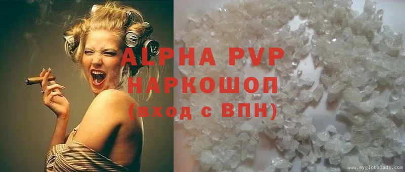 A PVP СК КРИС  Карабаново 